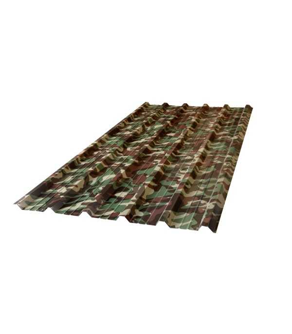 Chapa trapezoidal cubierta Army