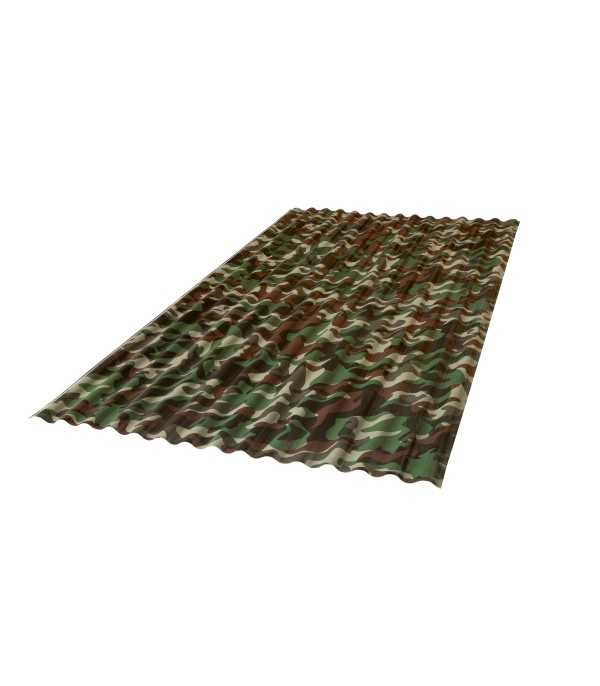Chapa minionda Army